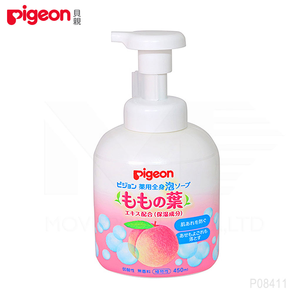 洗髮精沐浴乳