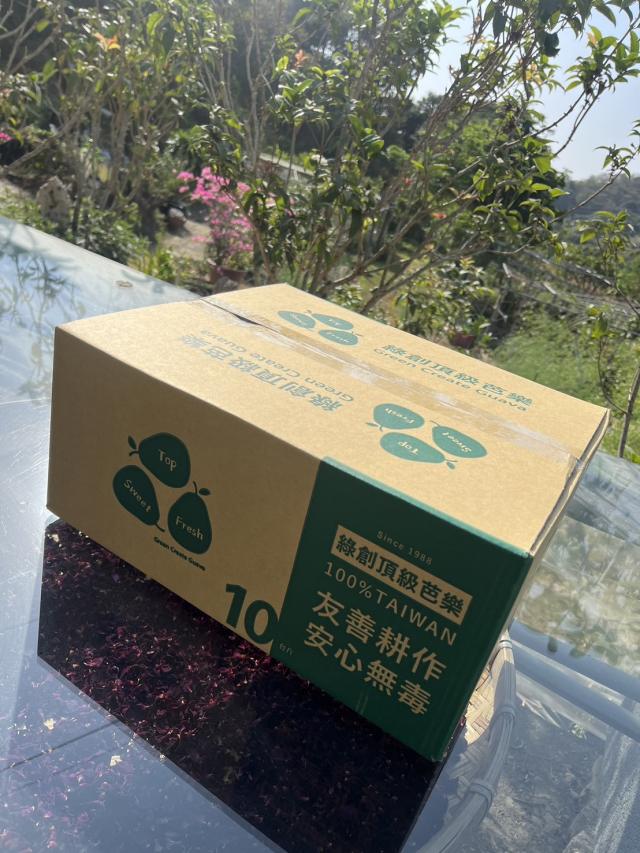 水果果汁