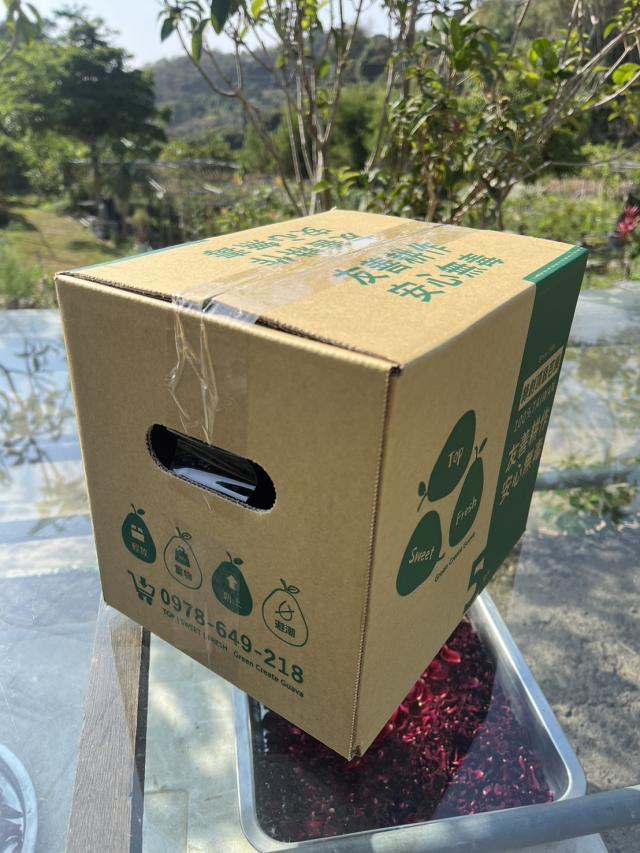 水果果汁