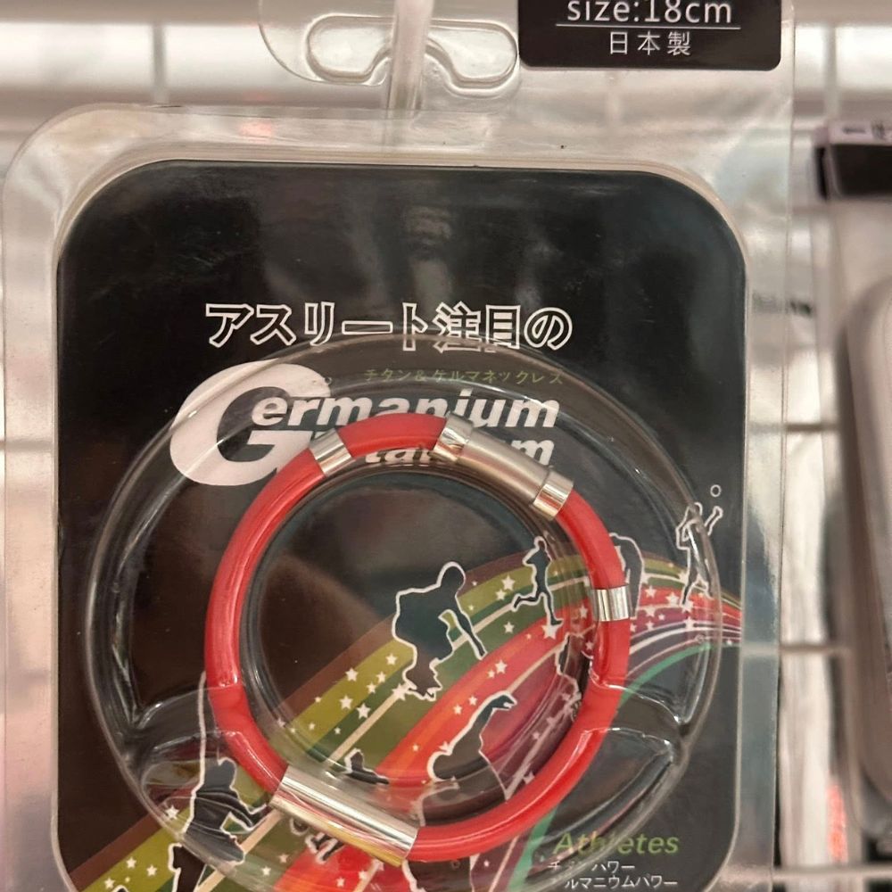 矽膠 防水 磁石 磁場 鈦鋼 負離子