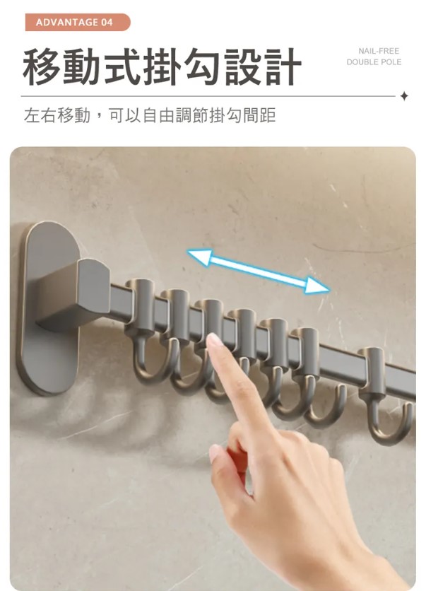 廚房刀具