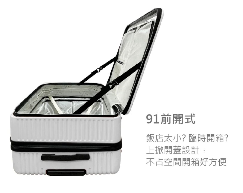 旅行出遊出國旅遊