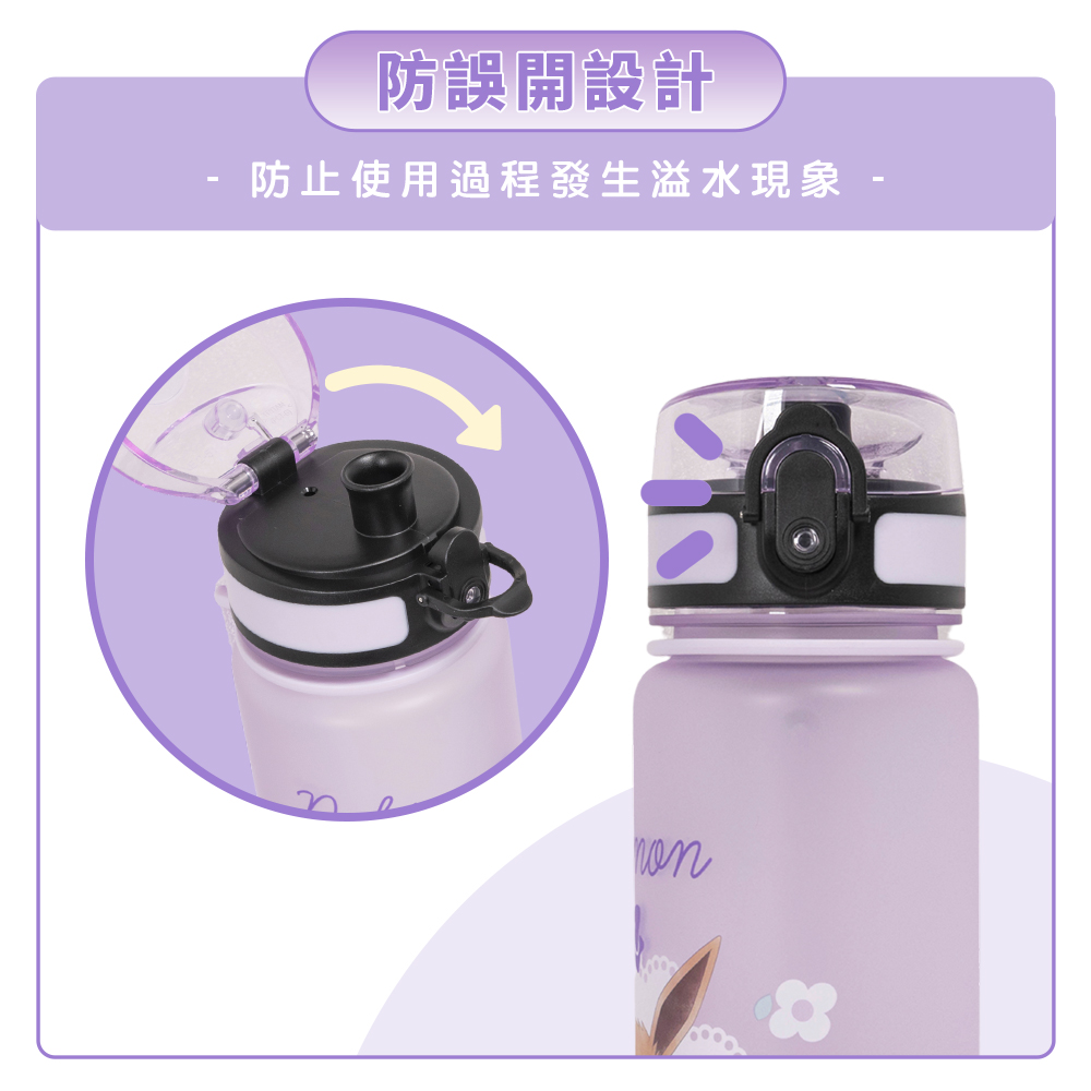 水杯保溫瓶
