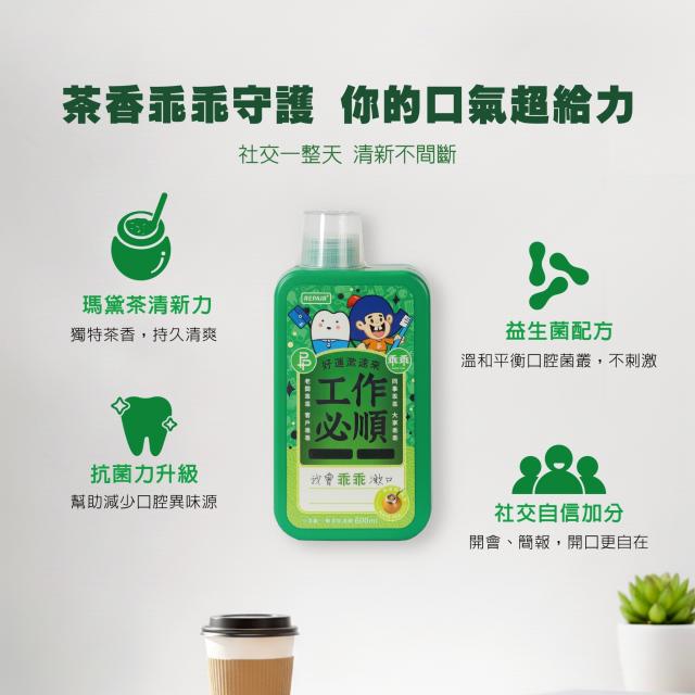 牙膏牙刷