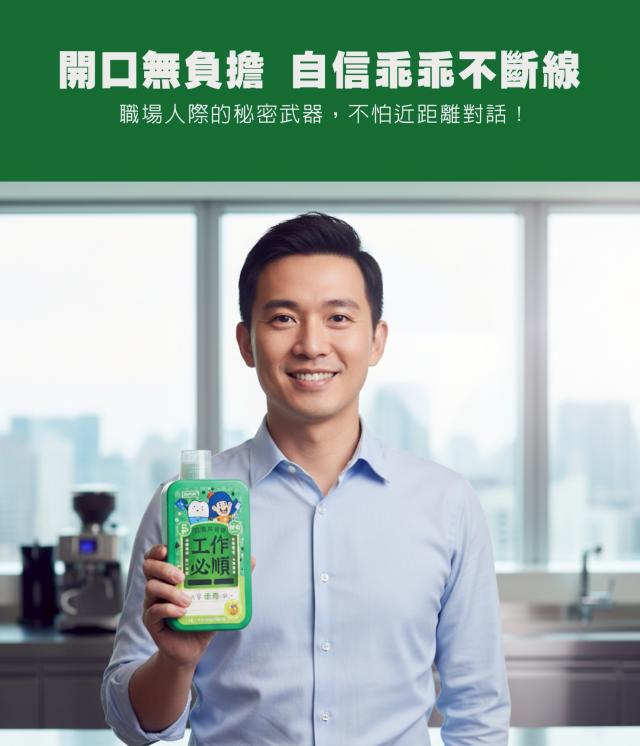 牙膏牙刷
