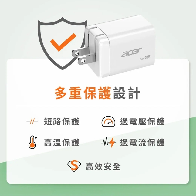 手機周邊充電器3C配件