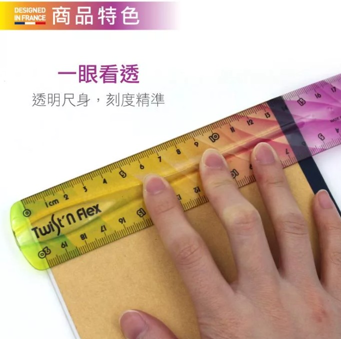 文具學生辦公室