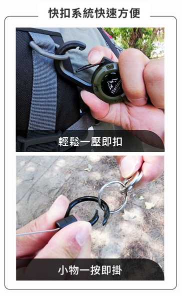 識別證伸縮扣萬用扣鑰匙扣