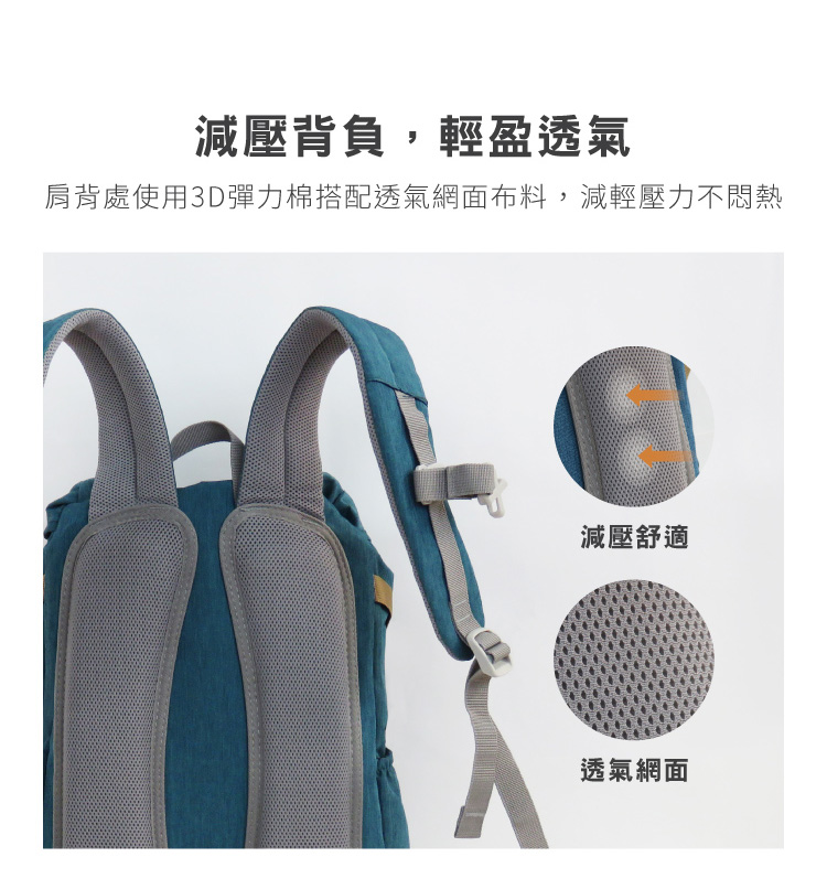 登山露營戶外旅遊