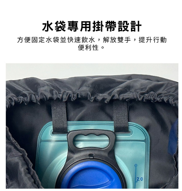 登山露營戶外旅遊