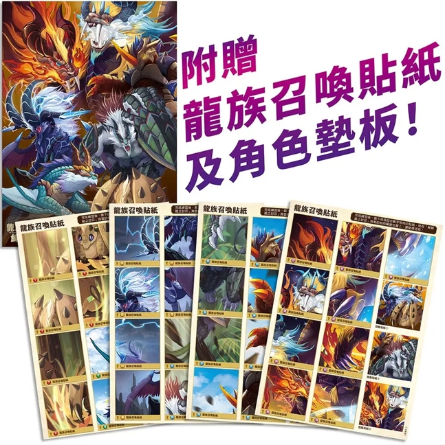 國語語文國小小學