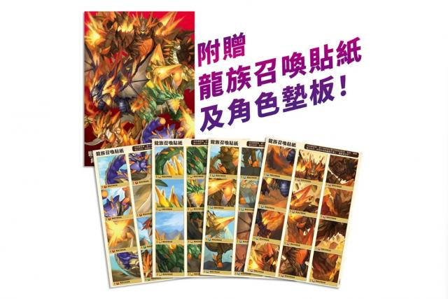 國語語文國小小學