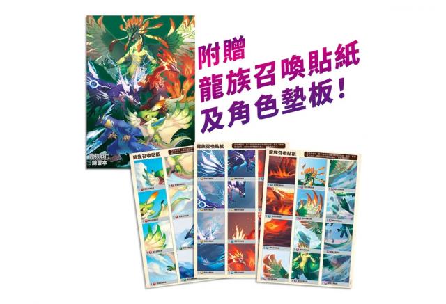 算數邏輯國小小學