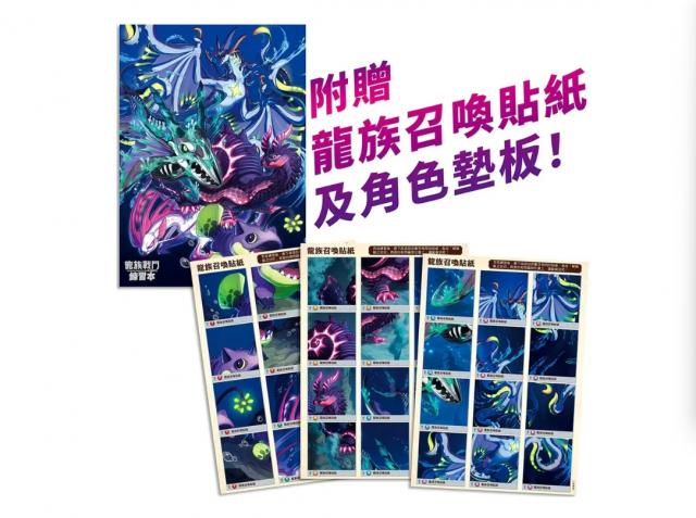 算數邏輯國小小學