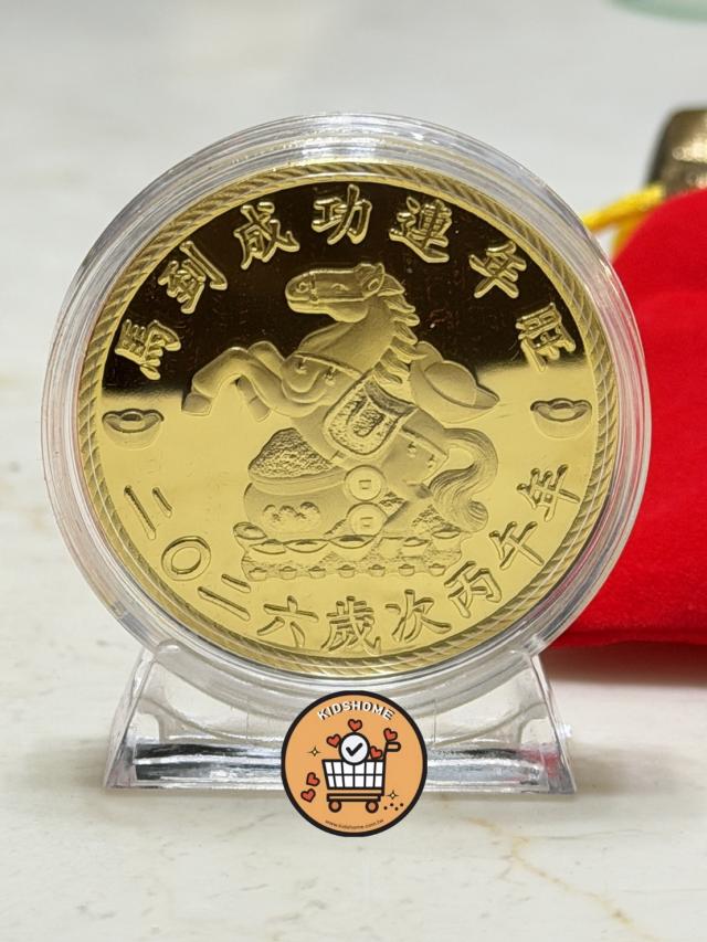 發財新年過年禮物錢母