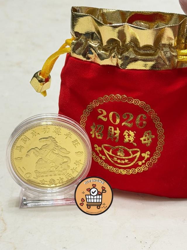 發財新年過年禮物錢母