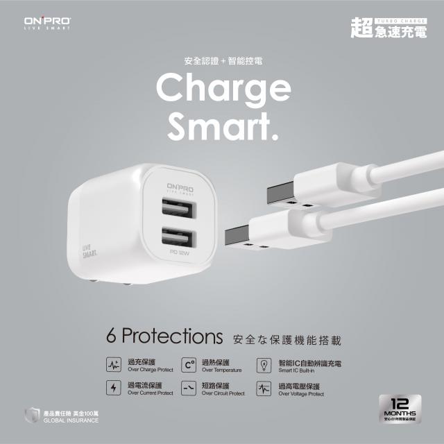 手機周邊 配件 3C 插座 數位週邊