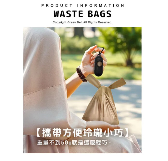 袋子提袋塑膠袋