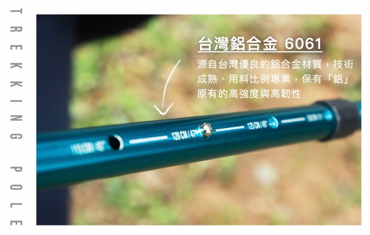 拐杖手杖