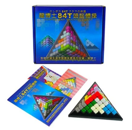 桌上遊戲