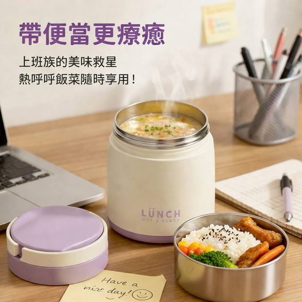 餐具便當盒保溫盒餐盒