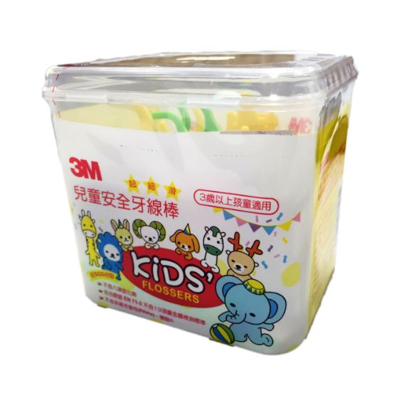 口腔清潔