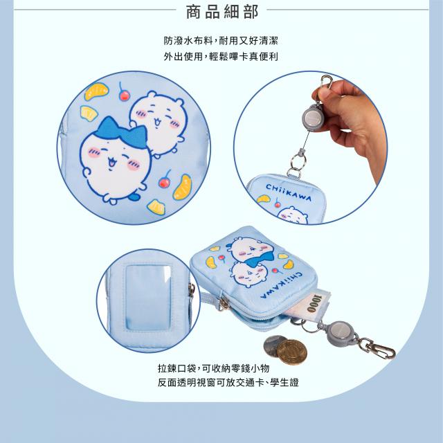 錢包皮包皮夾