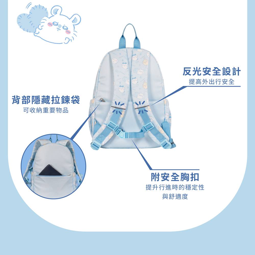書包文具
