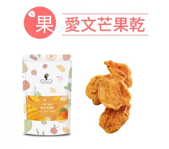 零食零嘴