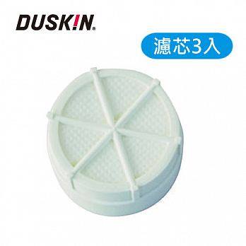 衛浴用具 濾心