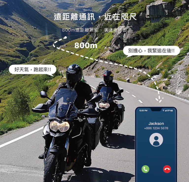 機車摩托車