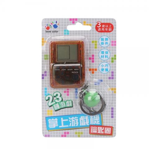 玩具電動玩具