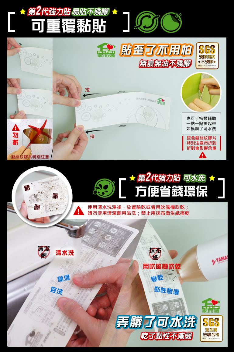 收納