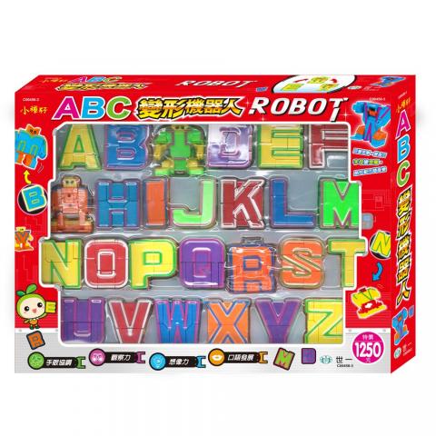 英文字母 機器人