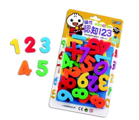 遊戲書 磁鐵書 數學