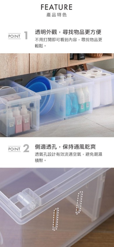 整理盒收納盒收納