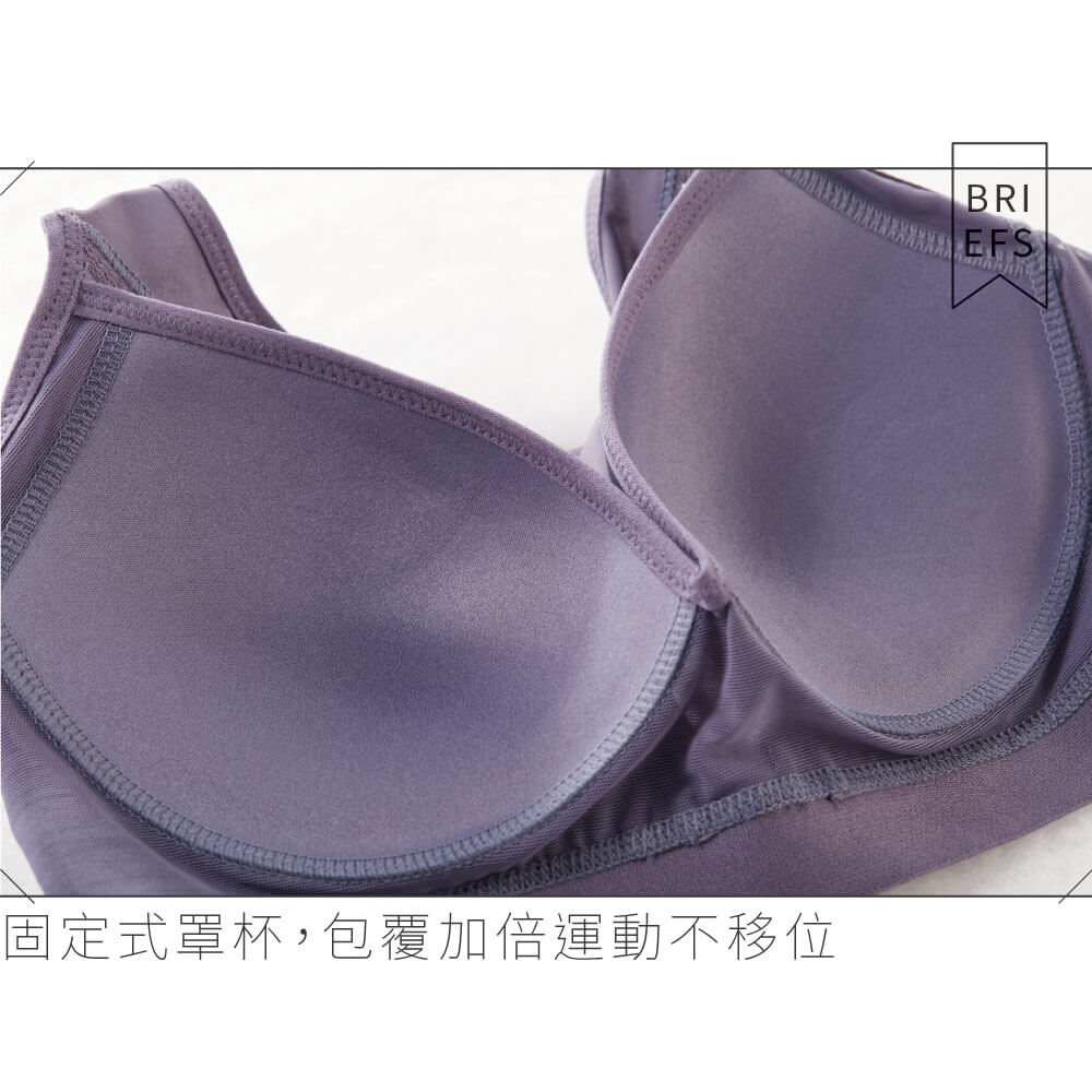 運動內衣