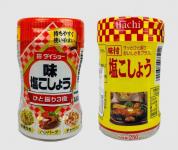 胡椒粉調味料