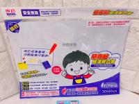 書寫 文具 磁性